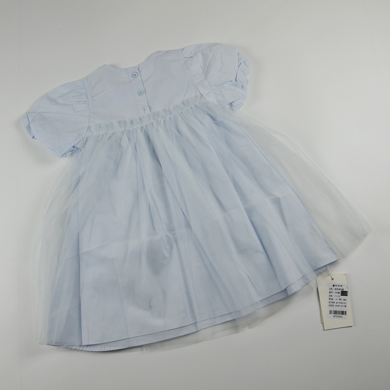 Đầm bé gái ren 3 nơ 2205,