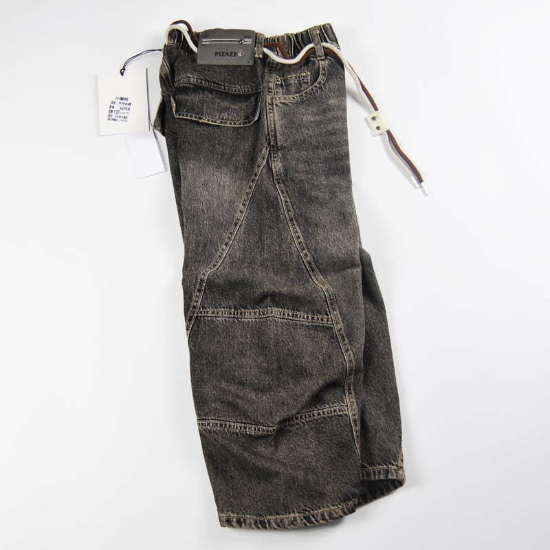 Quần jean bé trai Quảng Châu 6098