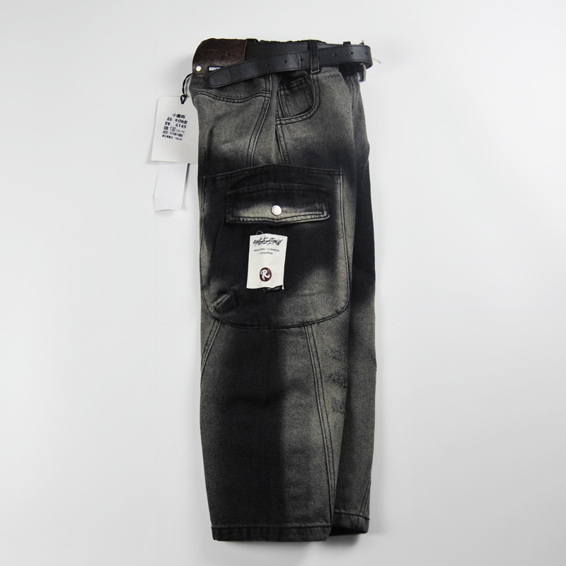 Quần jean dài quảng châu bé trai 6149