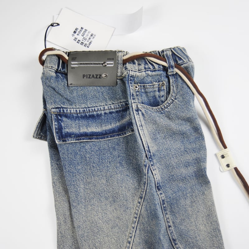 Quần jean bé trai Quảng Châu 6098