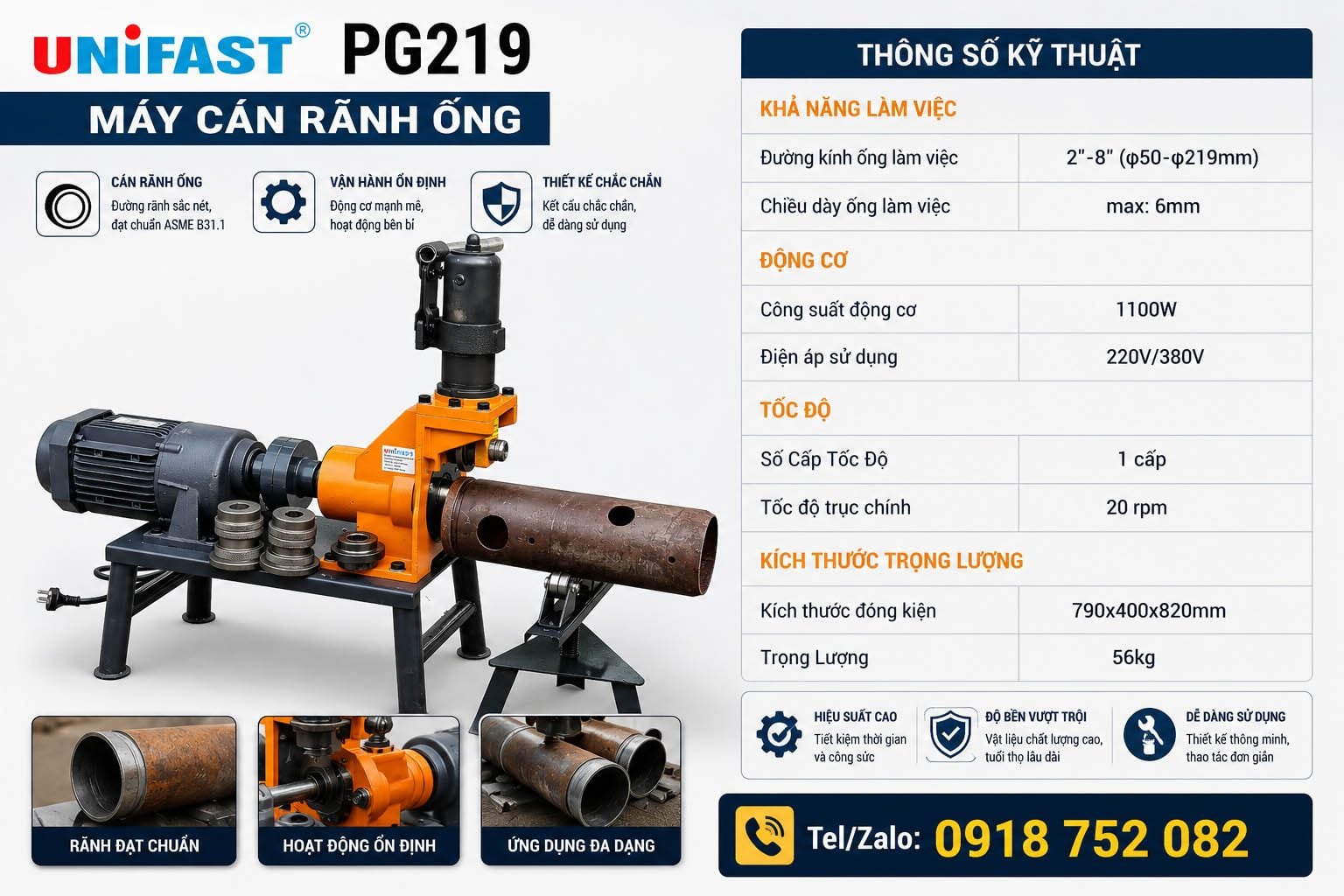 Máy cán rãnh ống Unifast PG219
