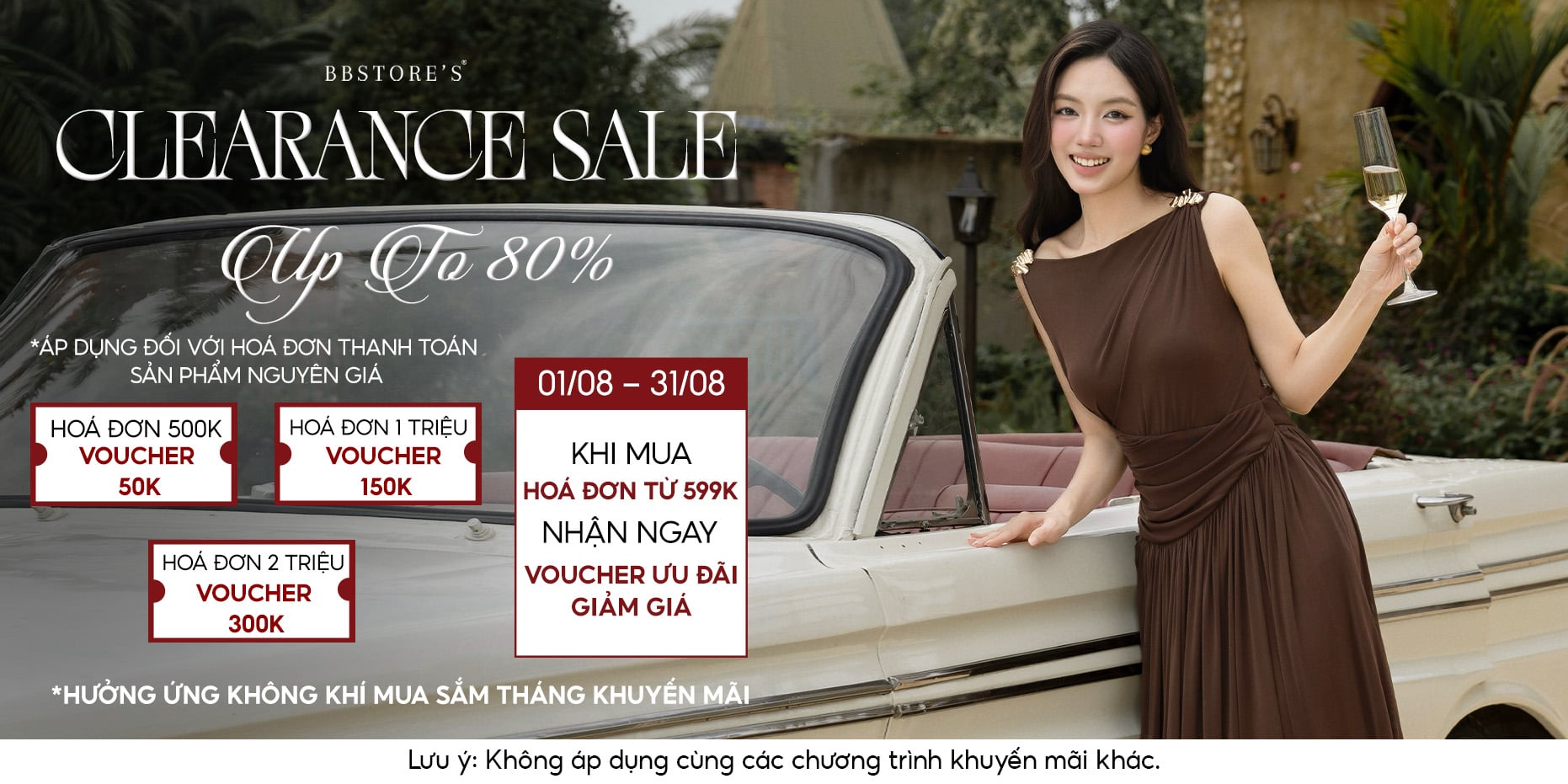 CLEARANCE SALE UP TO 80%