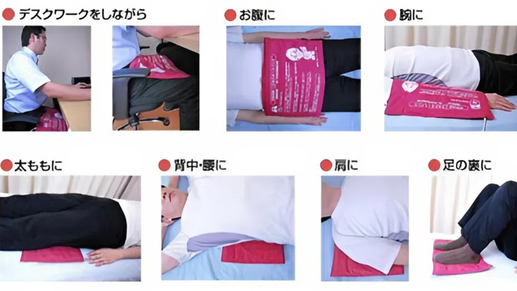 Tấm Sưởi Ấm Nhật Bản Kodawari - Phương Nam Water 3