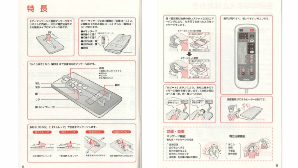 NA-580(N) - Phương Nam Water