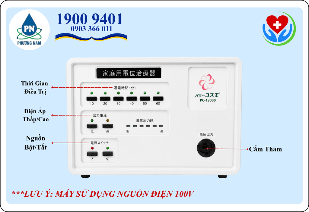 Hướng dẫn sử dụng xung điện PC-13000