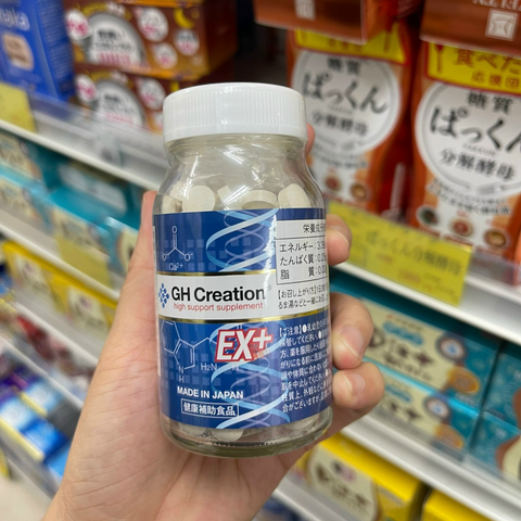 GH Creation EX dùng cho trẻ mấy tuổi? Chuyên gia giải đáp chi tiết