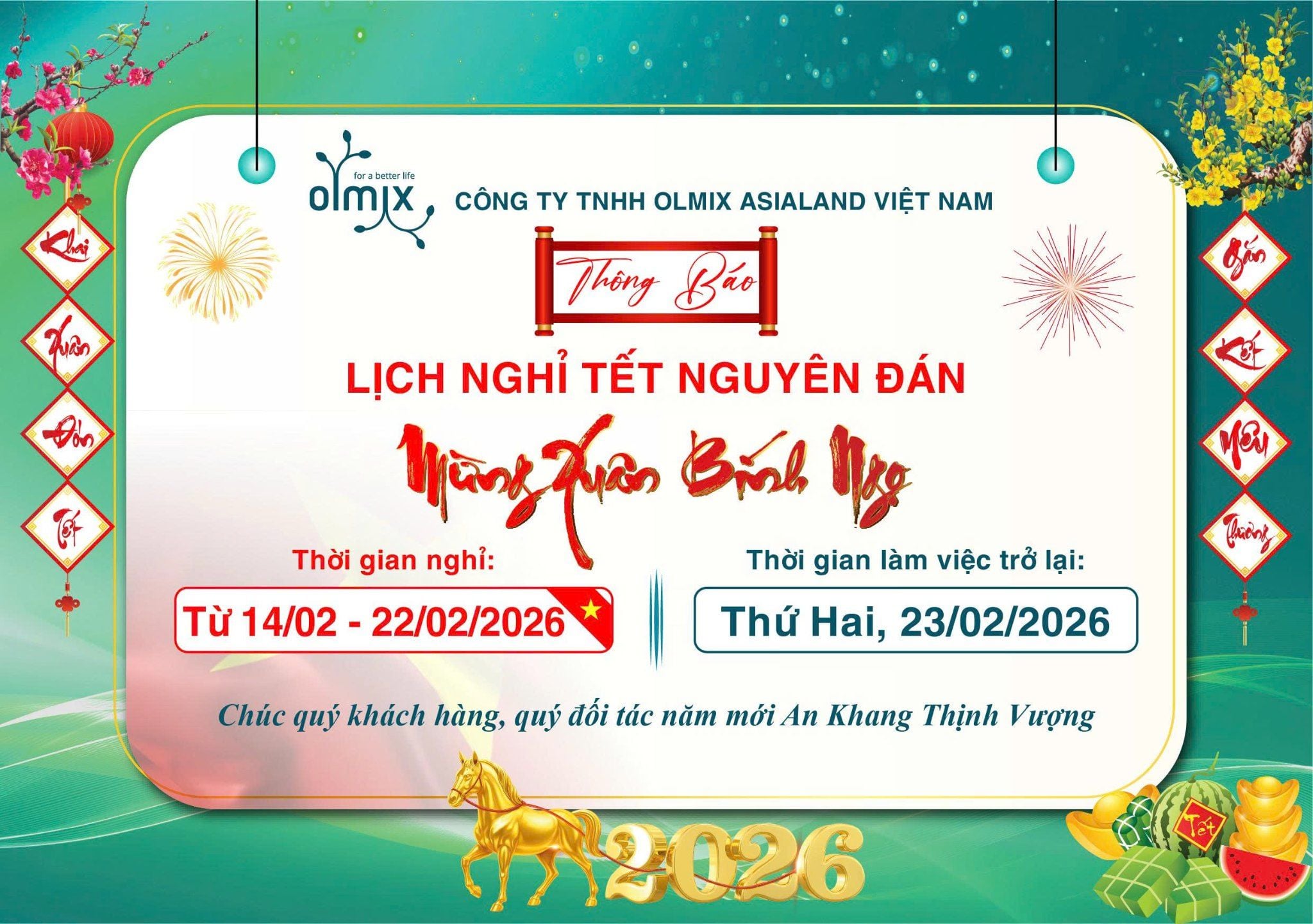 THÔNG BÁO NGHỈ TẾT NGUYÊN ĐÁN 2026