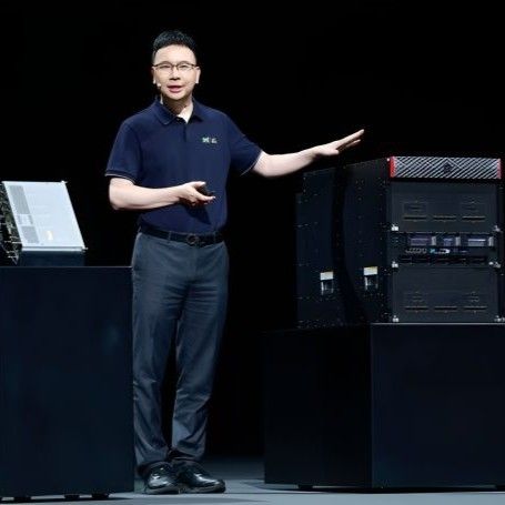 Huawei sắp trình làng Atlas SuperPoD 950 tại MWC: 