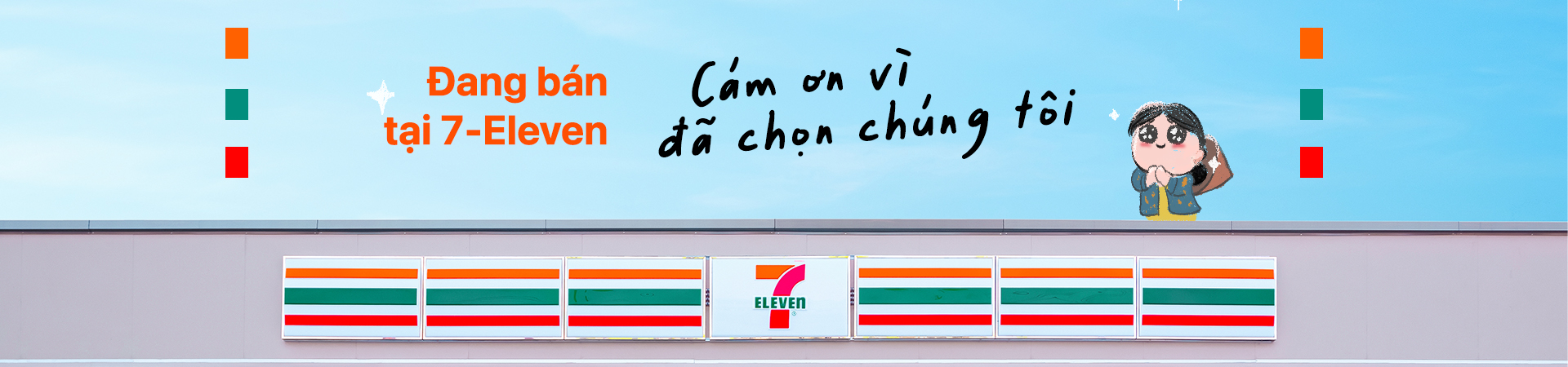 7-11