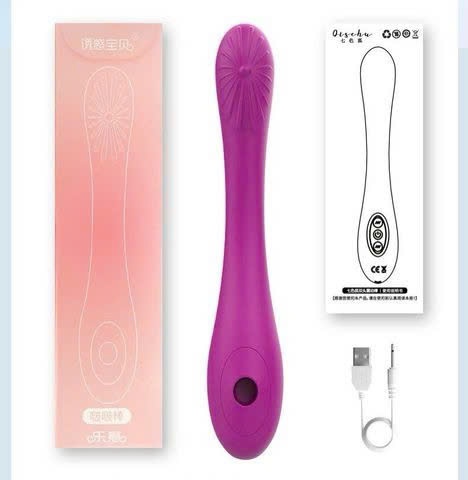 Cây Massage 2 Đầu, 1 Đầu Massage, 1 Đầu Bú Mút, Nhiều Tần Số Rung, SD Sạc Điện