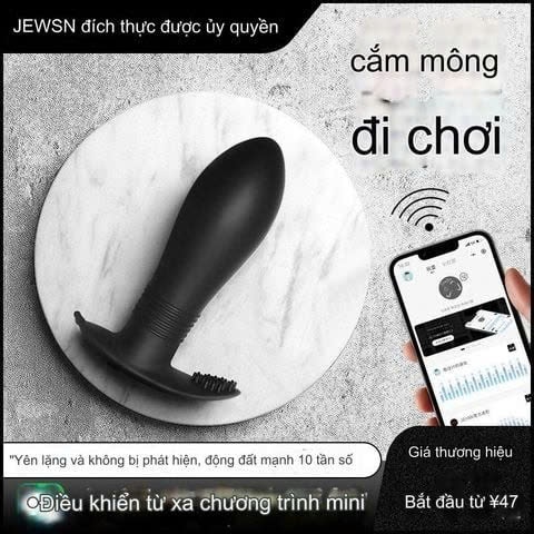 Cây Massage HM Vibration Jewsn - Sử Dụng App, Điều Khiển Không Dây, Nhiều Chế Độ Rung