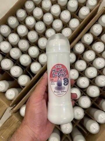 LGBT Gel