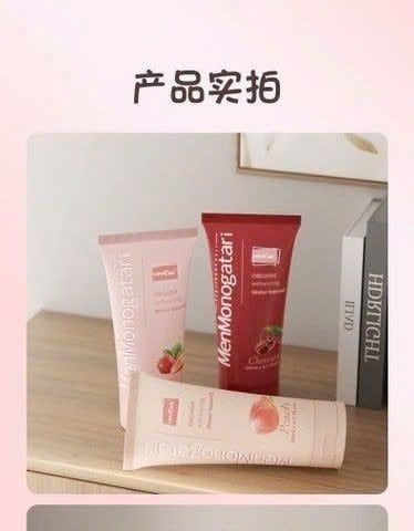 Gel Bôi Trơn HM MenMonogatari, Vị Trái Cây Ngọt Ngào, 200ml