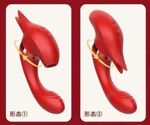 Máy Massage Raffles, Hình Cáo, Nhánh Lưỡi Rung, Nhiều Tần Số, SD Sạc