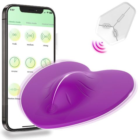 Toys App - Máy Chụp Massage Â.Đ Hình Trái Tim Mini Sử Dụng App Màu Tím