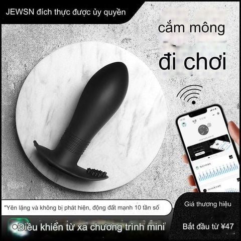 Toys App - Cây Massage HM Vibration Jewsn - Sử Dụng App, Điều Khiển Không Dây, Nhiều Chế Độ Rung