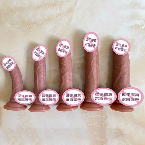 DVG Màu Da, Chân Thật, Size Trung, Có Đế Dán Tường