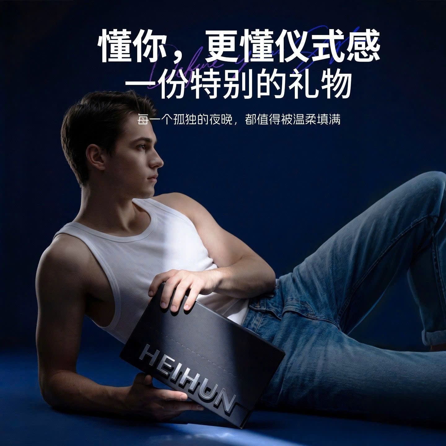 Combo Cây Rung Massage Đa Năng & 02 Gel HM Dành Cho Nam Giới