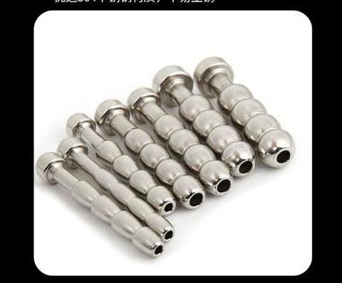 Đinh Inox Niệu Đạo, Dành Cho Nam Giới