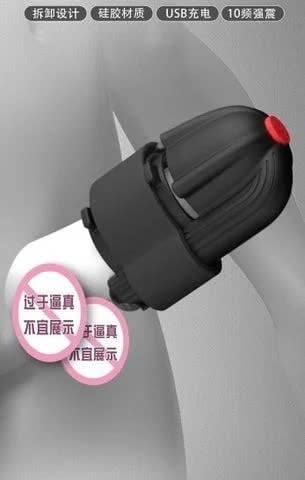 Máy Massage DV & Niệu Đạo Nam Giới HOOVM, Nhiều Tần Số Rung, Đa Năng ( 6 Dây Niệu Đạo )