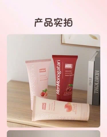 Gel Bôi Trơn HM MenMonogatari, Vị Trái Cây Ngọt Ngào