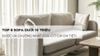 Top 6 sofa dưới 10 triệu được ưa chuộng nhất 2026 (có giá chi tiết)
