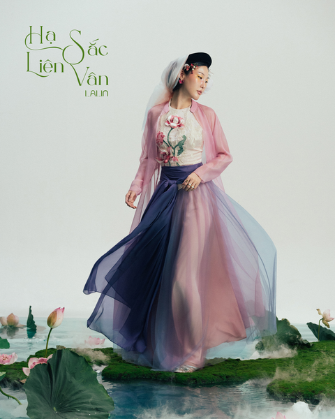 Hạ Sắc Liên Vân