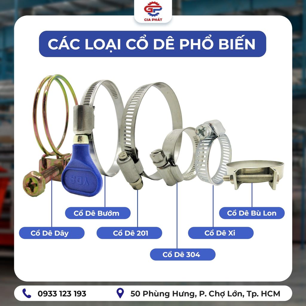 Những loại cổ dê đai xiết ống thường gặp: Công dụng và ưu điểm