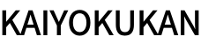 thương hiệu KAIYOKUKAN
