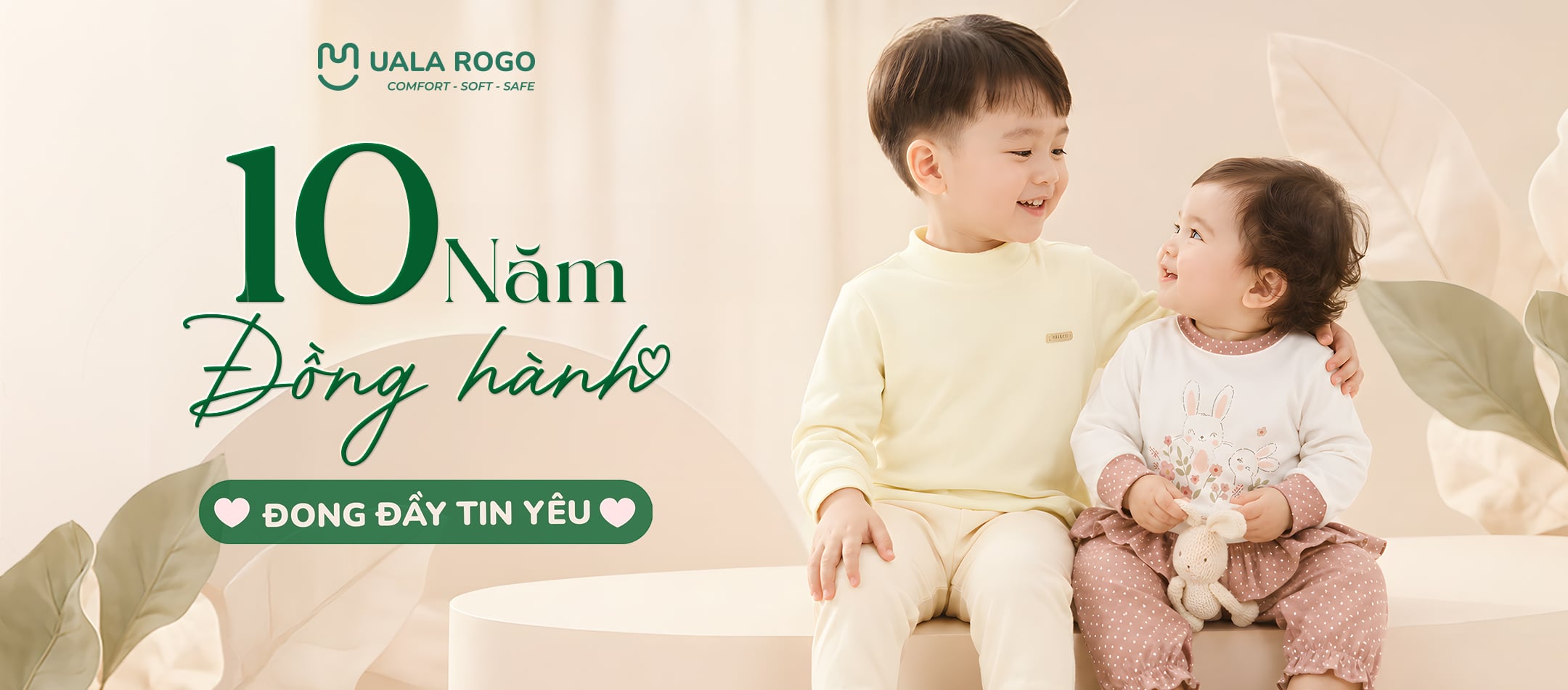 Sản phẩm mới 
