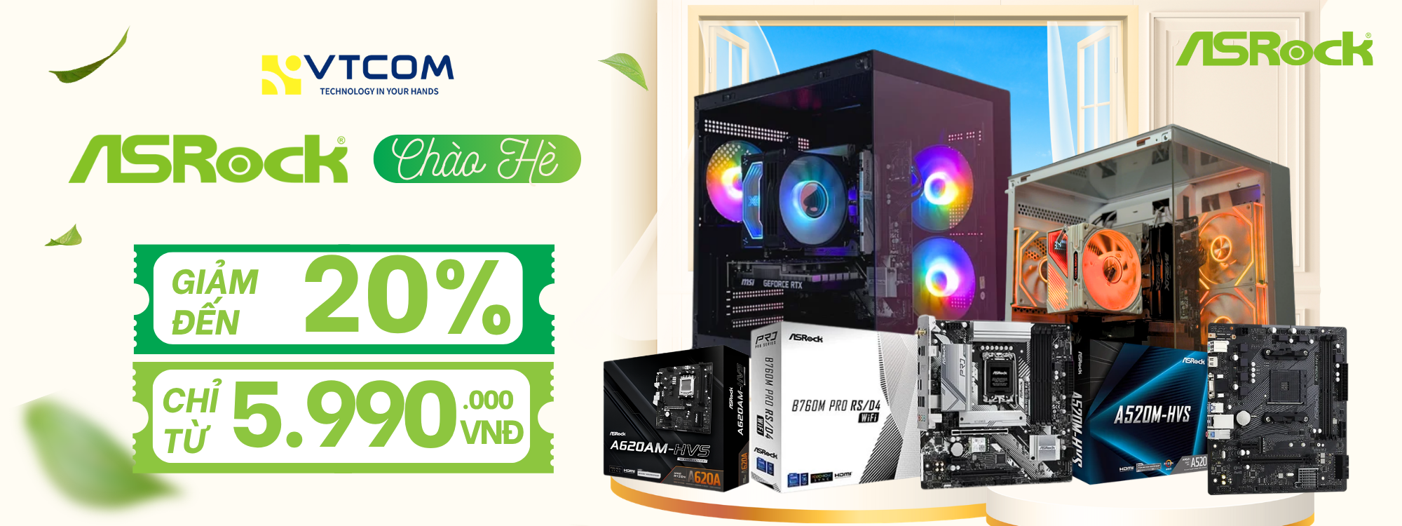 PC ASRock