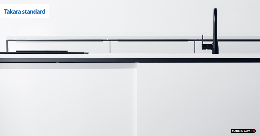 Thông Báo | Về Việc Mua Sản Phẩm Chính Hãng Takara Standard Tại Việt Nam