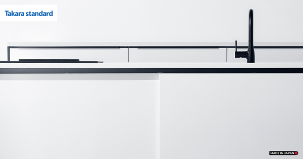 Thông Báo | Về Việc Mua Sản Phẩm Chính Hãng Takara Standard Tại Việt Nam