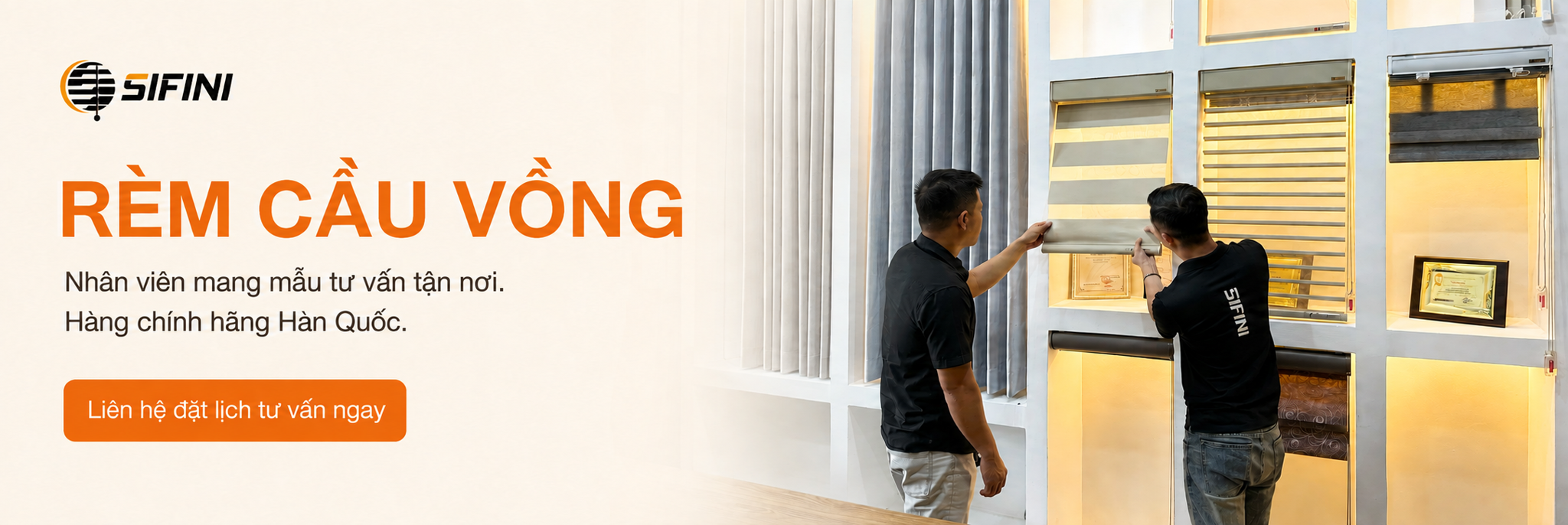 rèm cầu vồng