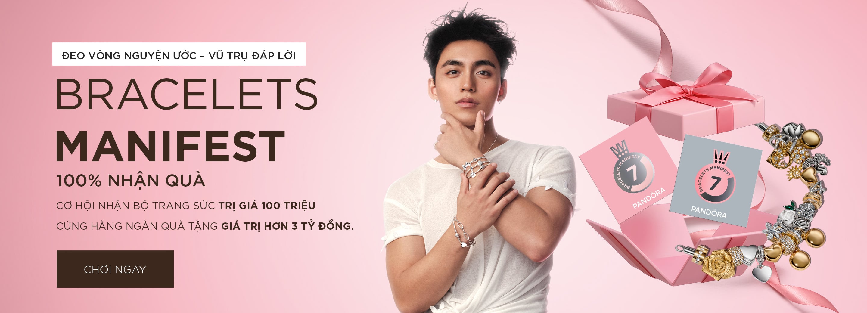 flashsale