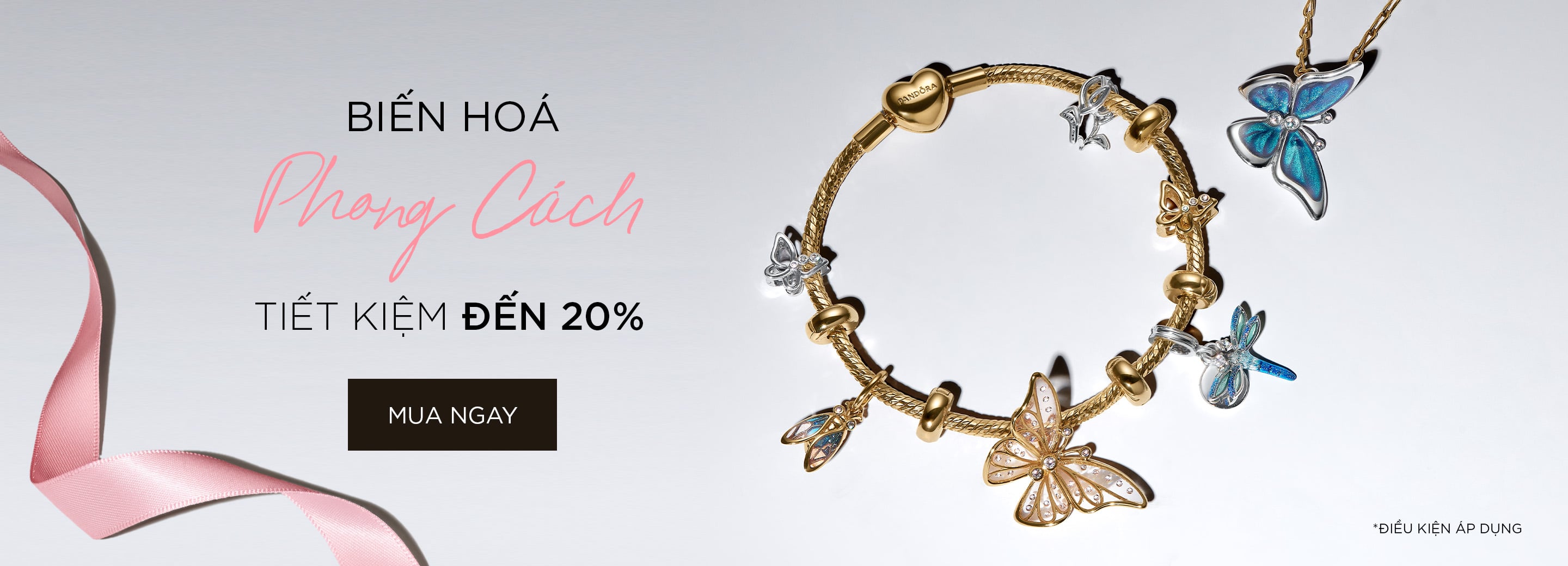 flashsale