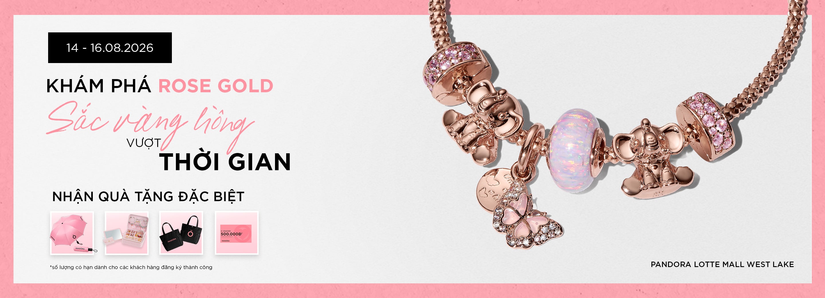 ROSE GOLD LOTTE MALL WESTLAKE