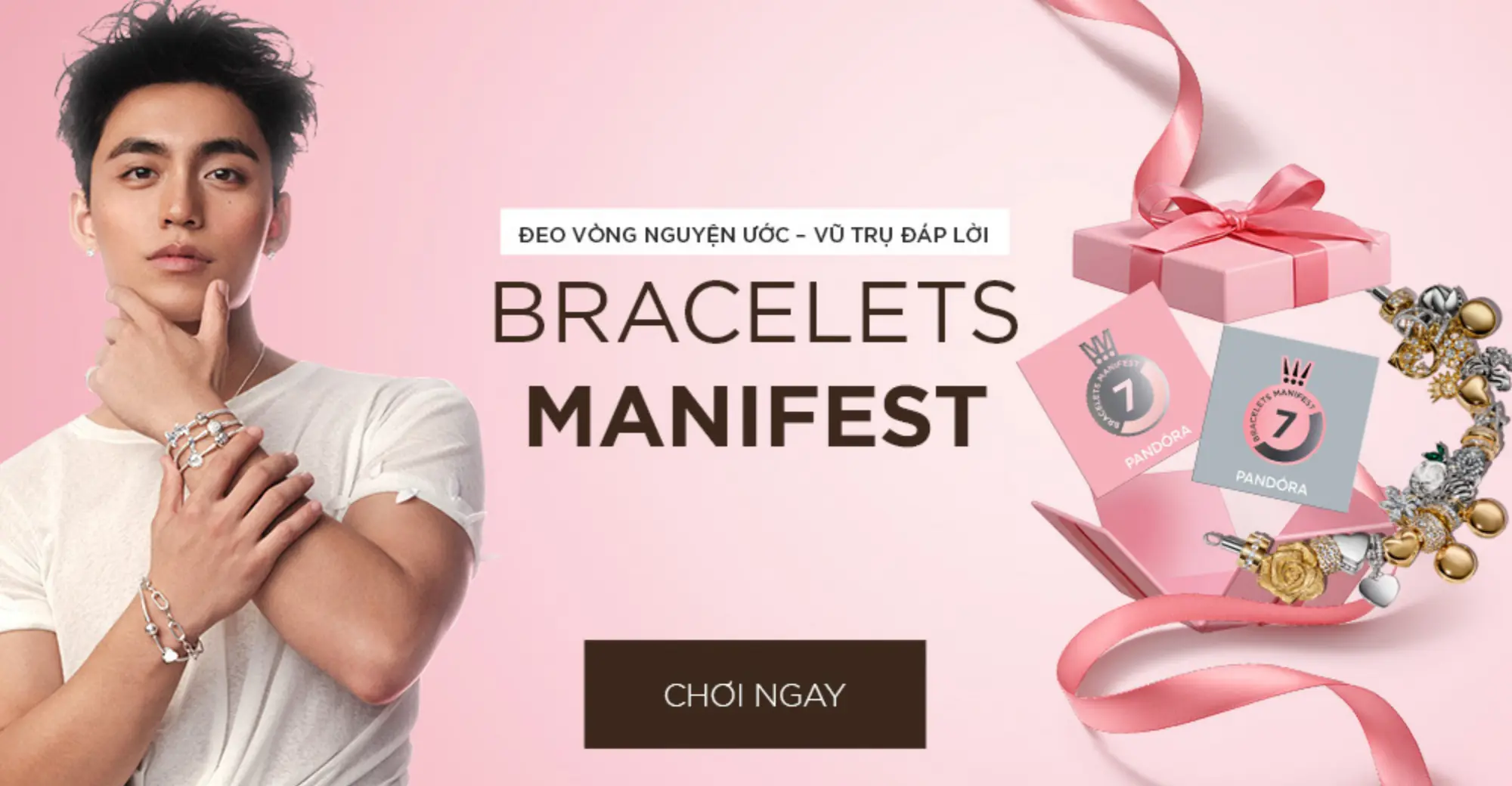 flashsale