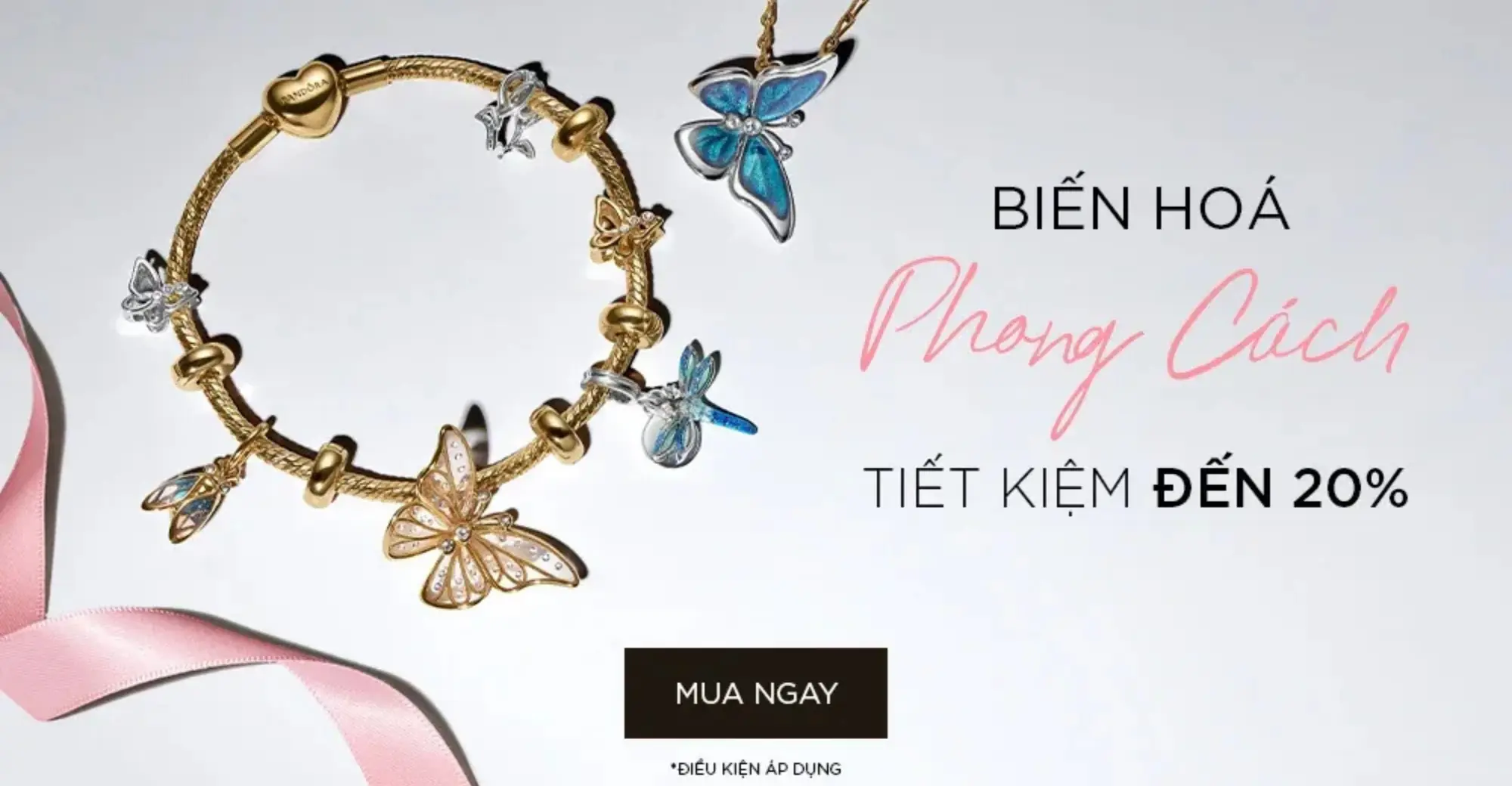 flashsale