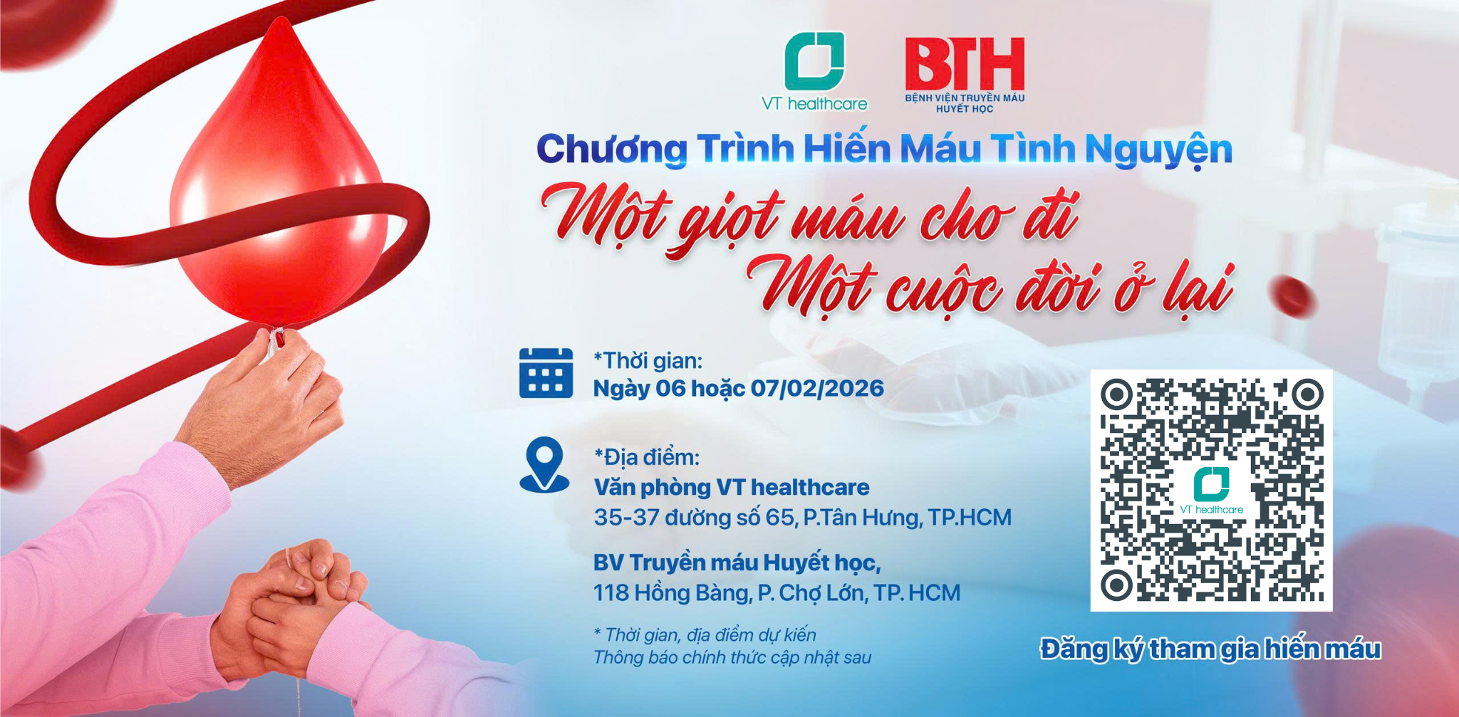Đăng ký tham gia chương trình Hiến máu tình nguyện | Khu vực Hồ Chí Minh