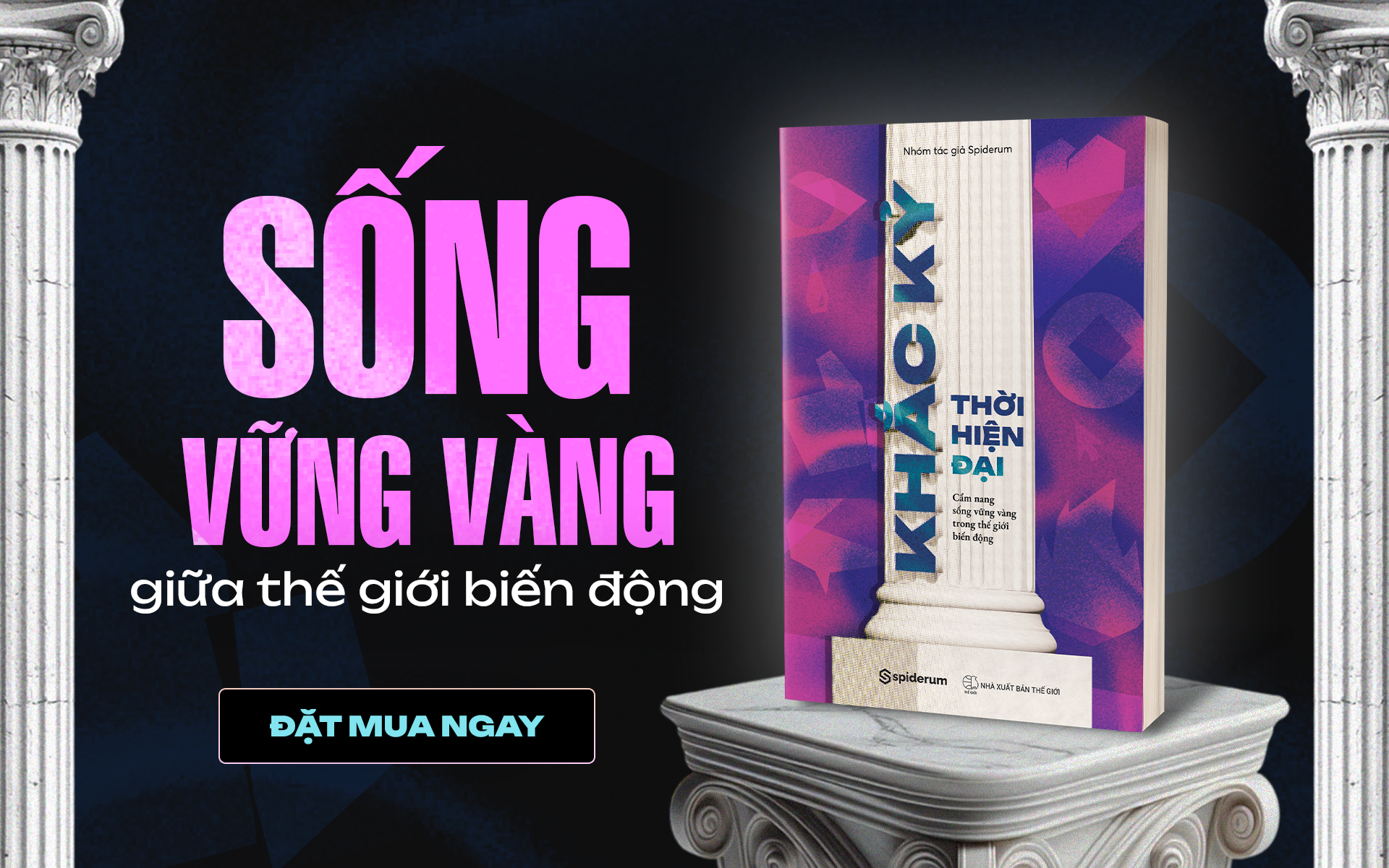 Quà tặng cuộc sống