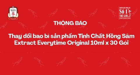 THÔNG BÁO THAY ĐỔI BAO BÌ SẢN PHẨM HỒNG SÂM KGC JUNG KWAN JANG