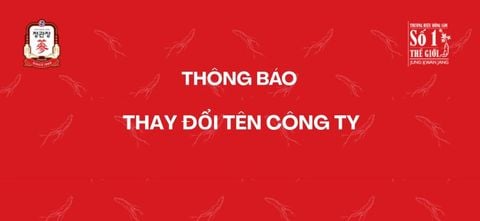 THÔNG BÁO THAY ĐỔI TÊN CÔNG TY