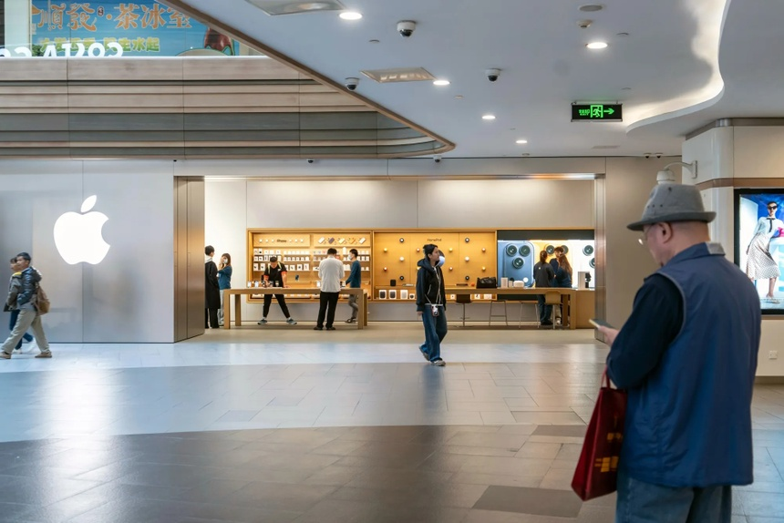 Apple sắp 50 tuổi