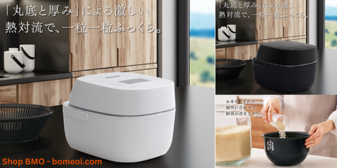 Nồi cơm cao tần nấu gạo Việt bị nhão hoặc sống: Lý do ít người biết