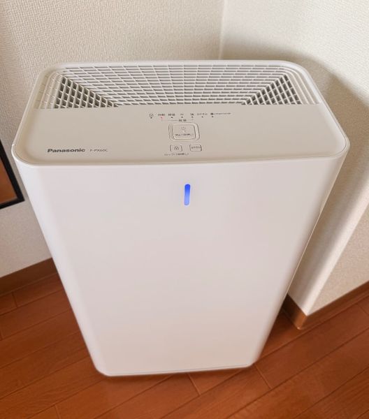 Máy lọc không khí Panasonic F-PX60C-W
