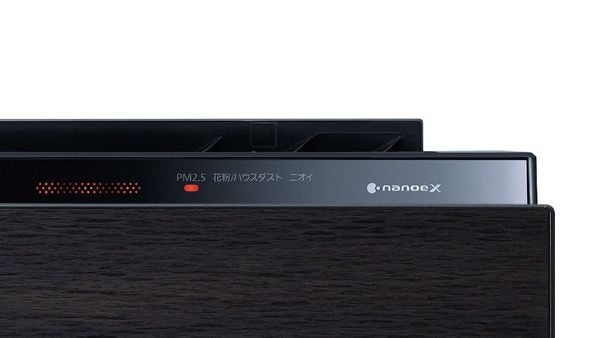 máy lọc không khí Panasonic F-VXW70-TM