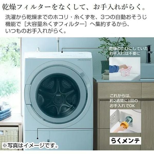 Máy giặt Hitachi BD-SV120ML-W giặt 12kg sấy 6kg