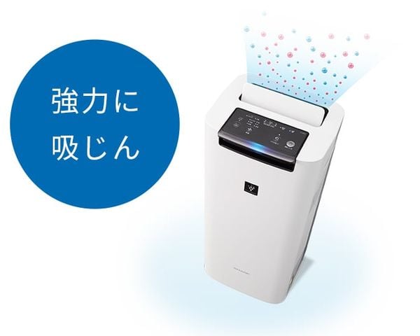 Máy lọc không khí tạo ẩm Sharp KI-RS40-W