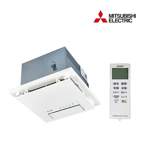 máy tổng hợp gió Mitsubishi V-251BZ5